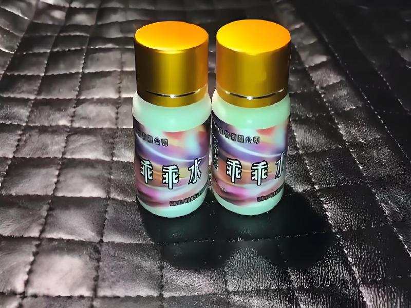 ﻿迷水正品网店7765-fuUS型号